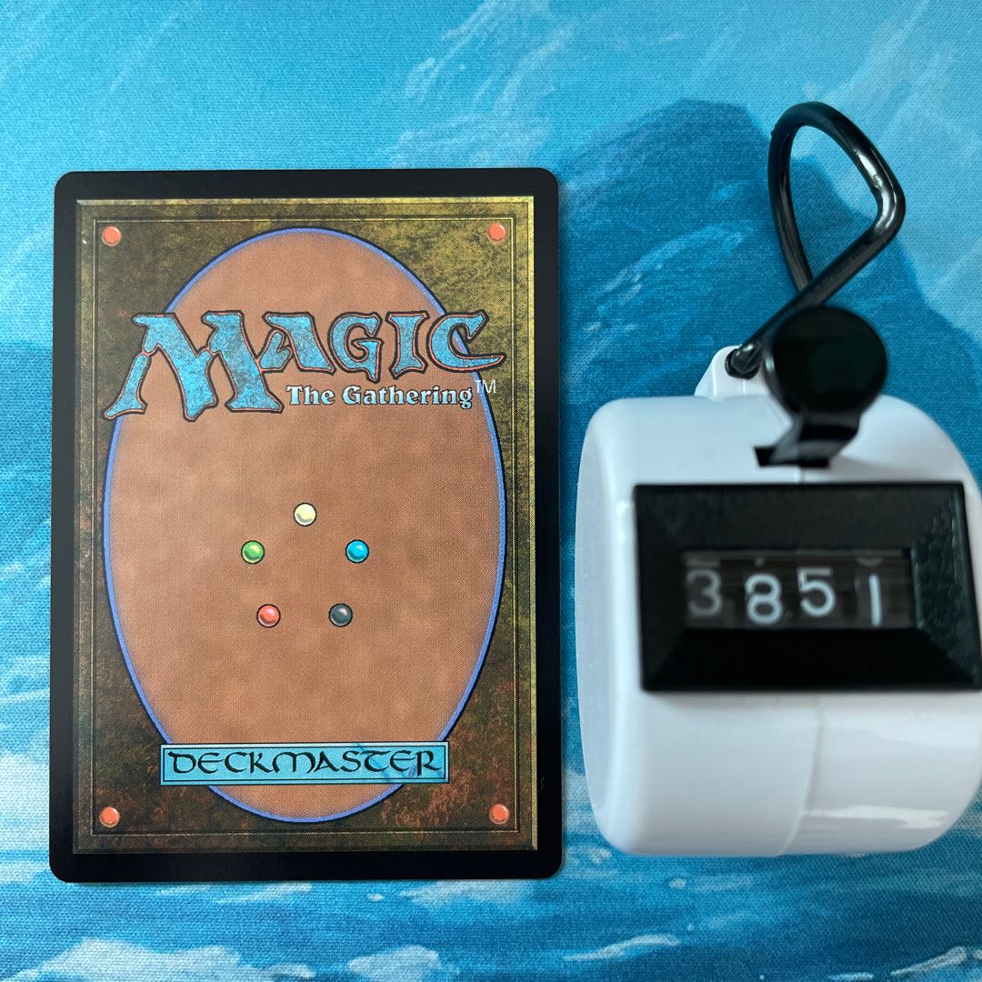 MTG 3 cards, persistent loser.