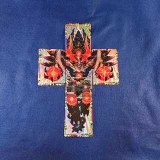 終焉の禁断 ドルマゲドンX