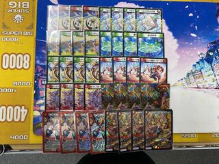 赤緑アポロヌス