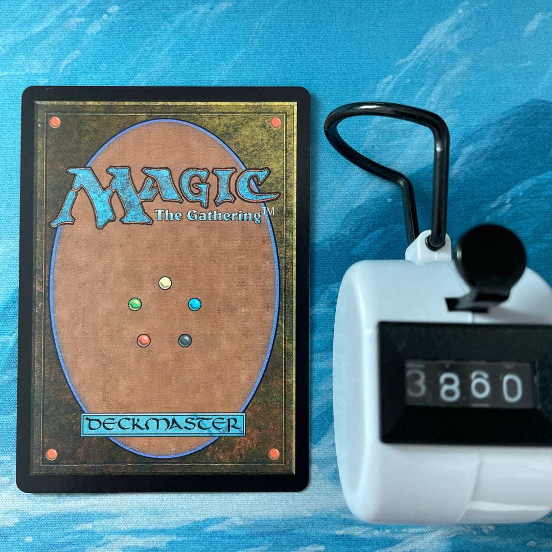 MTG 4-card industrial titan