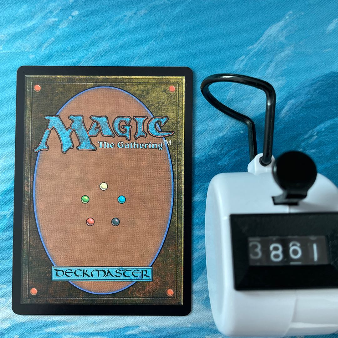 MTG 4-card industrial titan