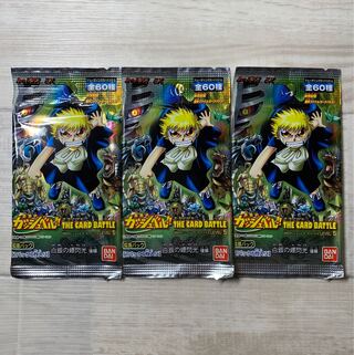 金色のガッシュ バラ売り カード3 Amazon.co.jp: 金色のガッシュベル!!THE CARD BATTLE LEVEL3