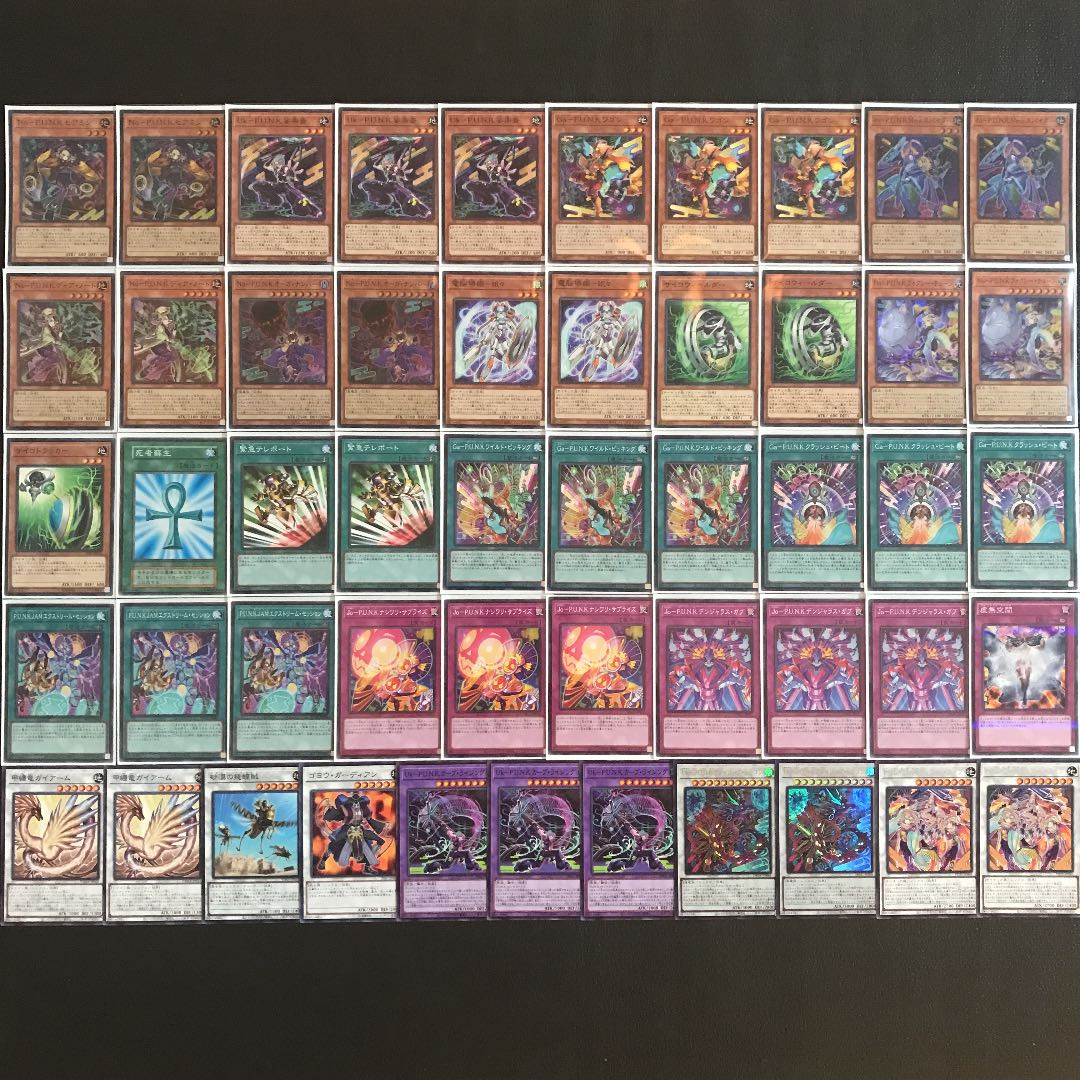 遊戯王【新規入り構築!!スリーブ付き!!】P.U.N.Kデッキ40枚 30枚