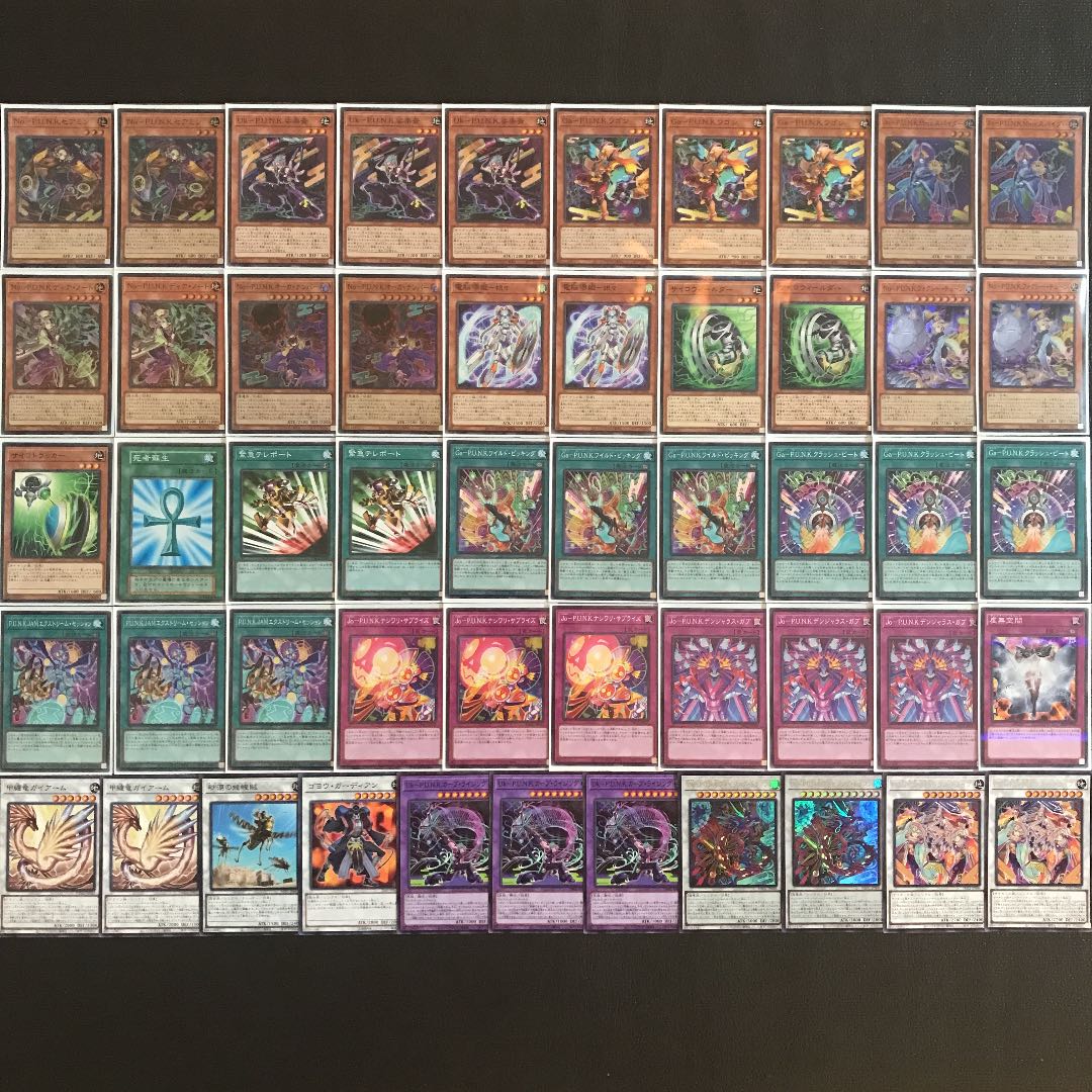 遊戯王【新規入り構築!!スリーブ付き!!】P.U.N.Kデッキ40枚 30枚