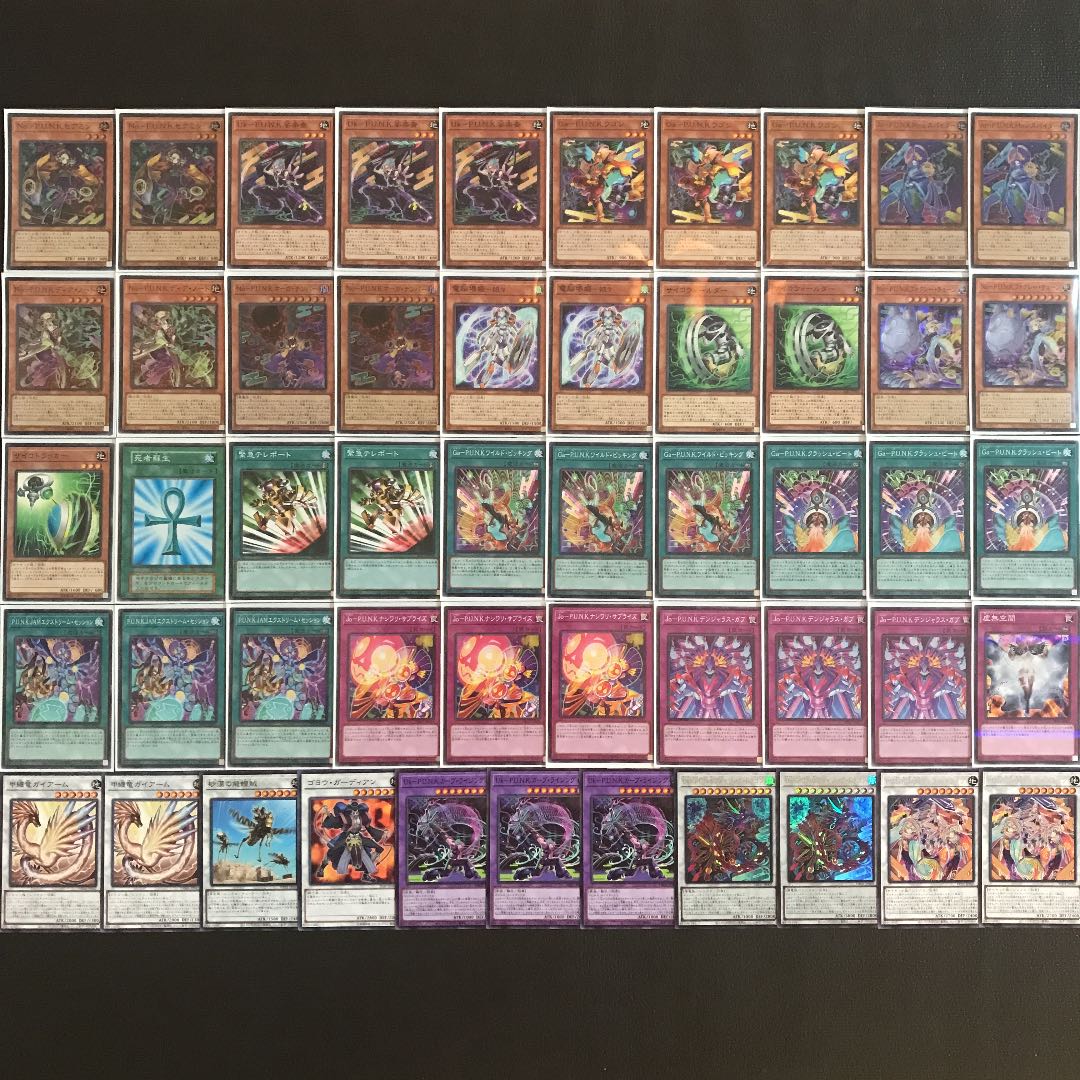 遊戯王【新規入り構築!!スリーブ付き!!】P.U.N.Kデッキ40枚 30枚