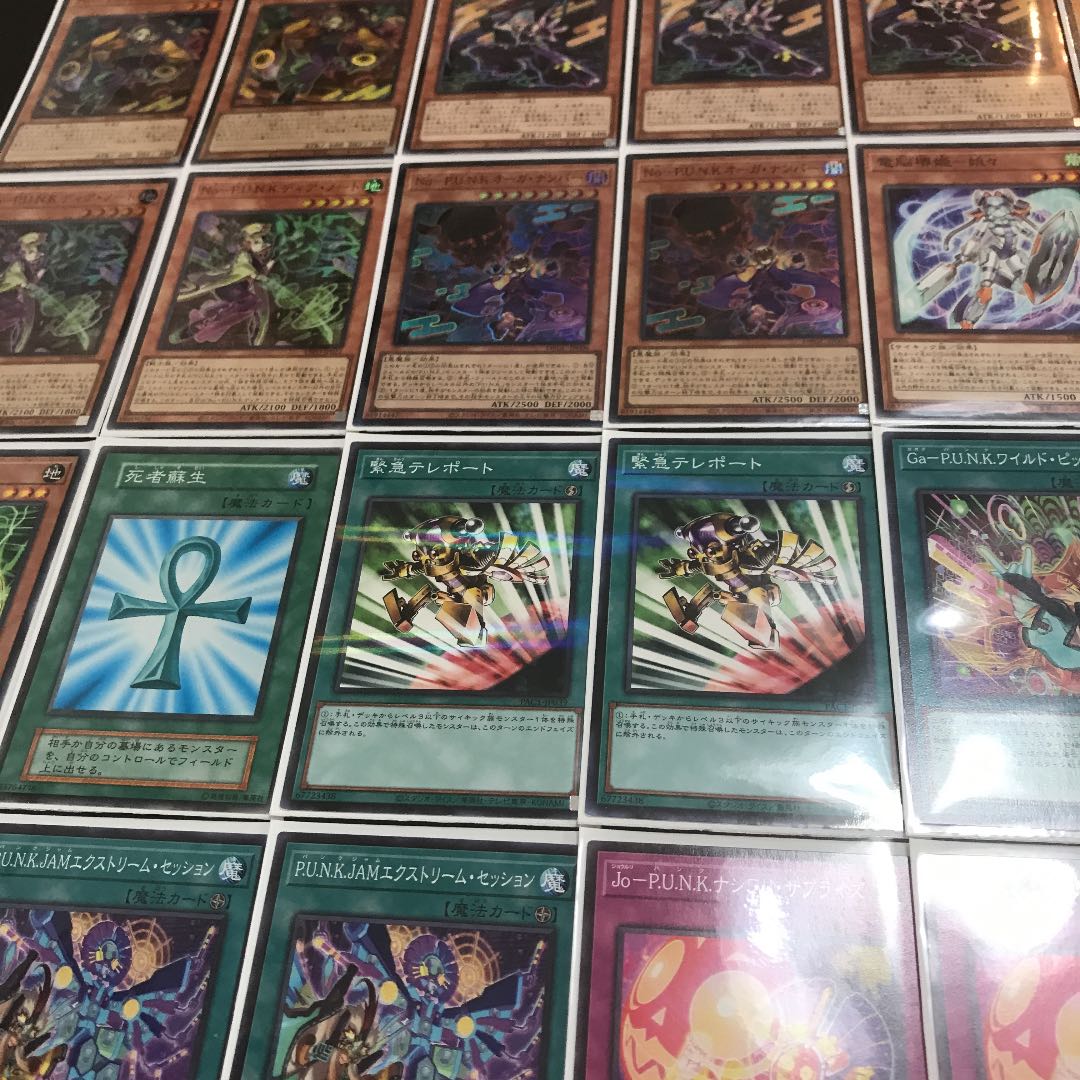 遊戯王【新規入り構築!!スリーブ付き!!】P.U.N.Kデッキ40枚 30枚