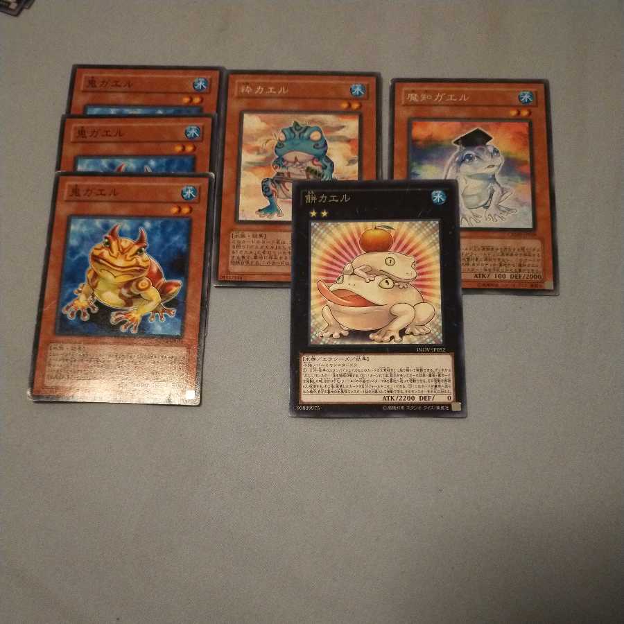 遊戯王 カエル デッキパーツ スプライト