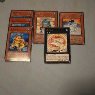 遊戯王 カエル デッキパーツ スプライト