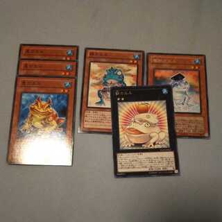 Yu-Gi-Oh! Frog Deck Parts Sprite
