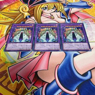 Dangerous Frightfur Nightmary