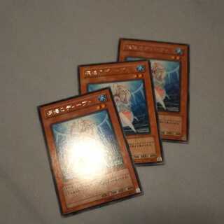 深海のディーヴァ レア