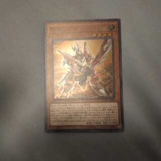 Mathmech Sigma Super Rare