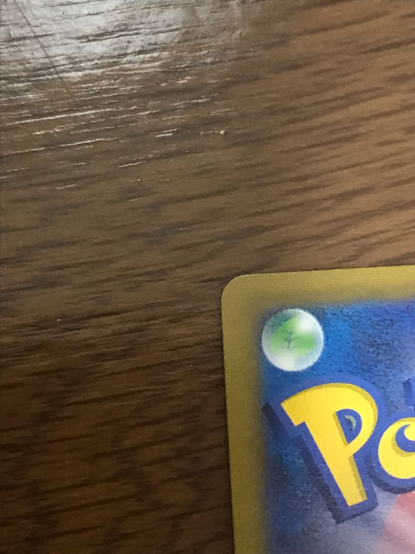 ★ネコ丸様専用★アセロラの予感　ポケモンカード