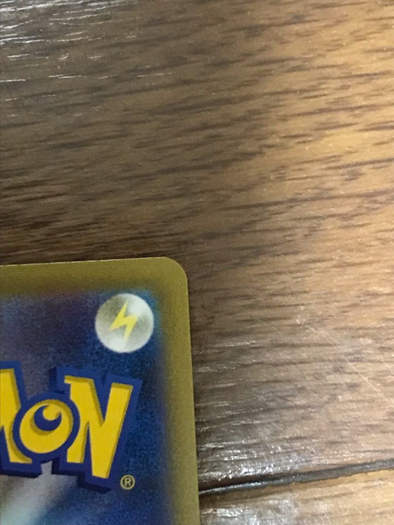 ★ネコ丸様専用★アセロラの予感　ポケモンカード