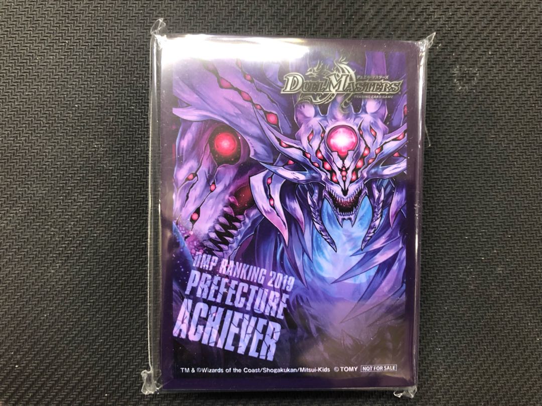 Zero Dragon Zeron Ranking Sleeve Unopened