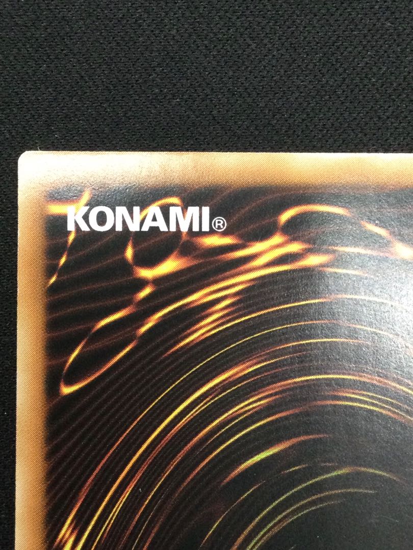 Elder Entity N'tss Secret Rare Asian Edition [06744-37].