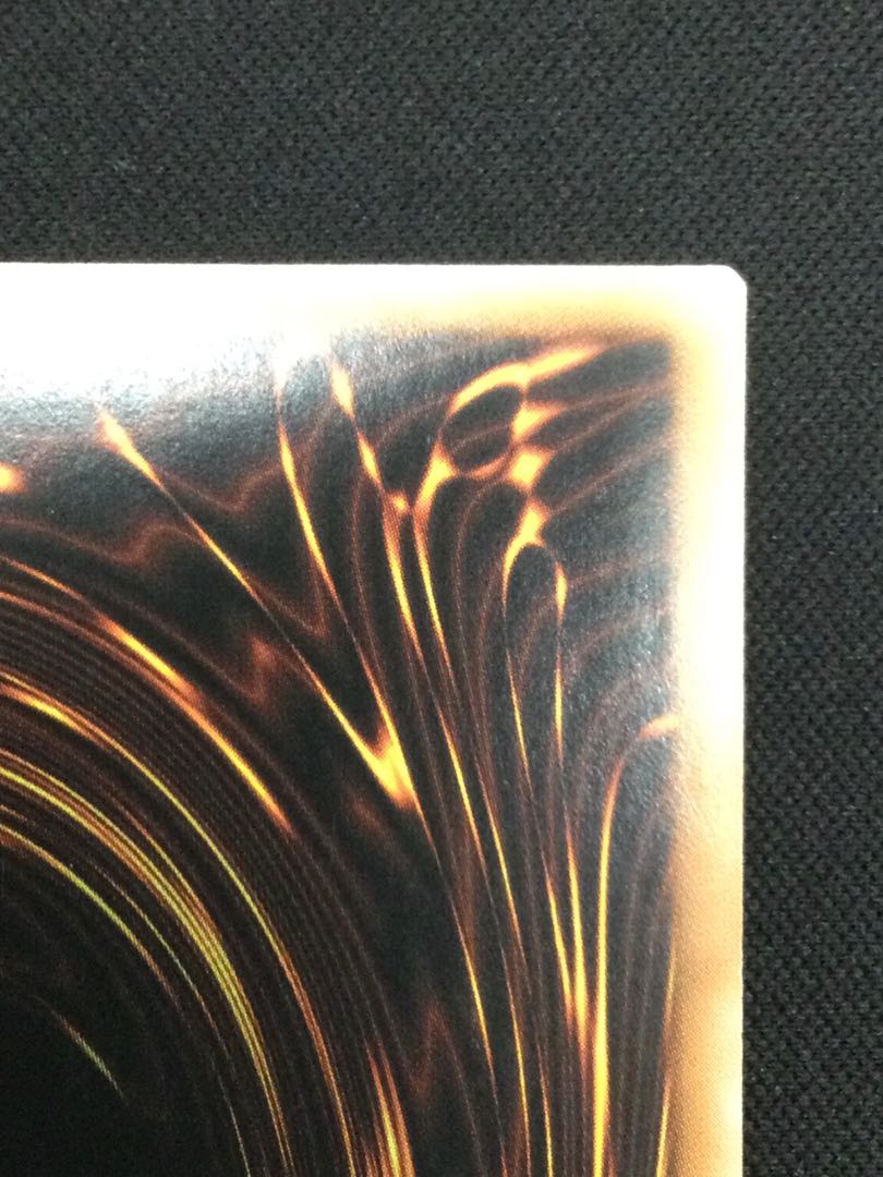 Elder Entity N'tss Secret Rare Asian Edition [06744-37].