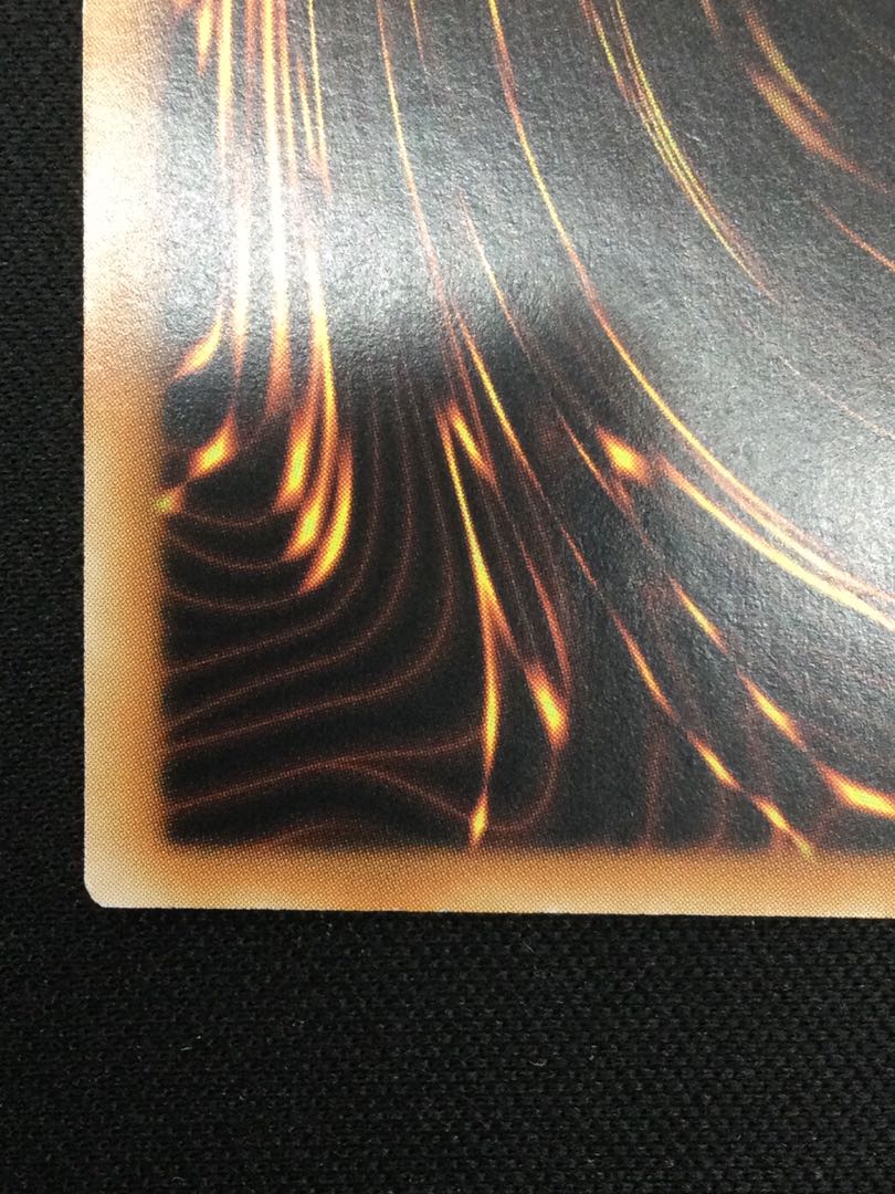 Elder Entity N'tss Secret Rare Asian Edition [06744-37].