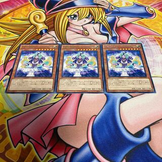 Shopina the Melodious Maestra