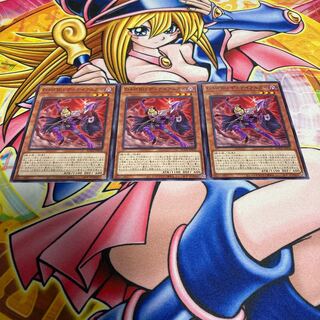 Destiny HERO - Denier