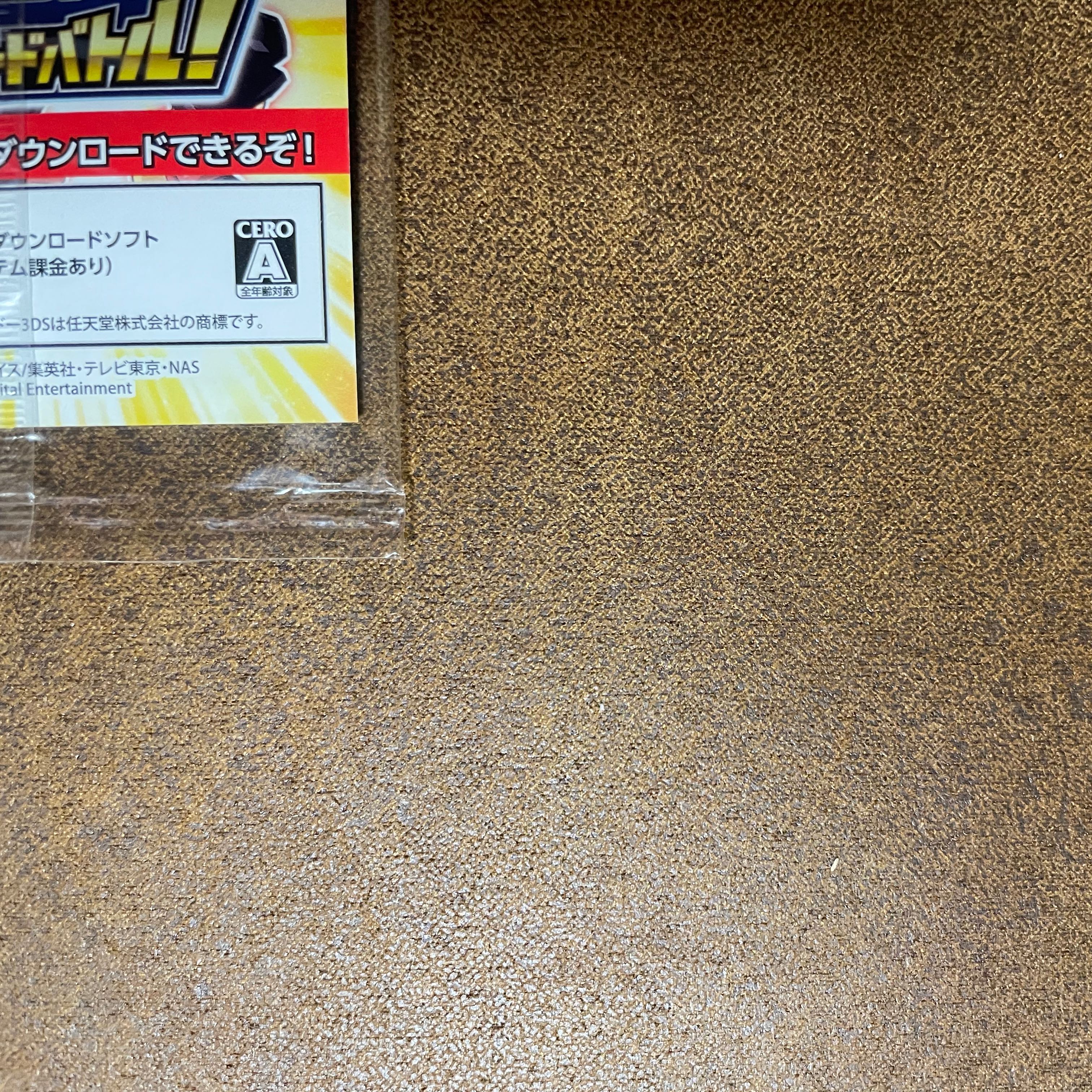 Yu-Gi-Oh ★ Limited to 300 copies ★ Blue-Eyes White Dragon