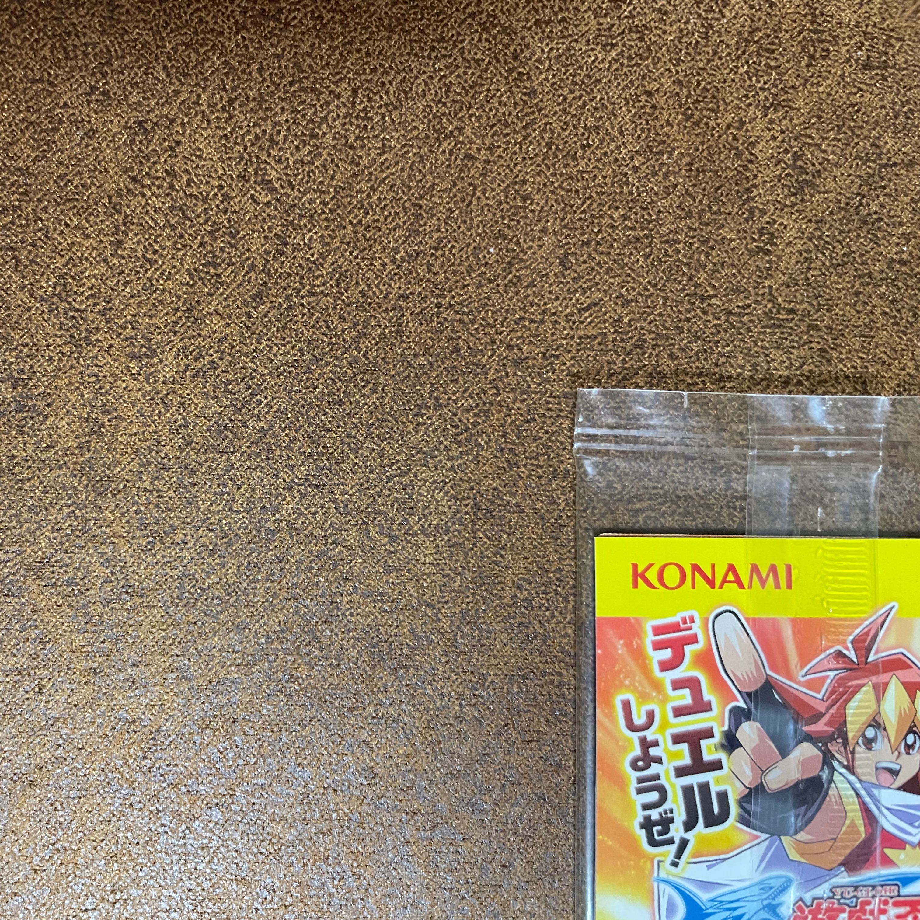 Yu-Gi-Oh ★ Limited to 300 copies ★ Blue-Eyes White Dragon