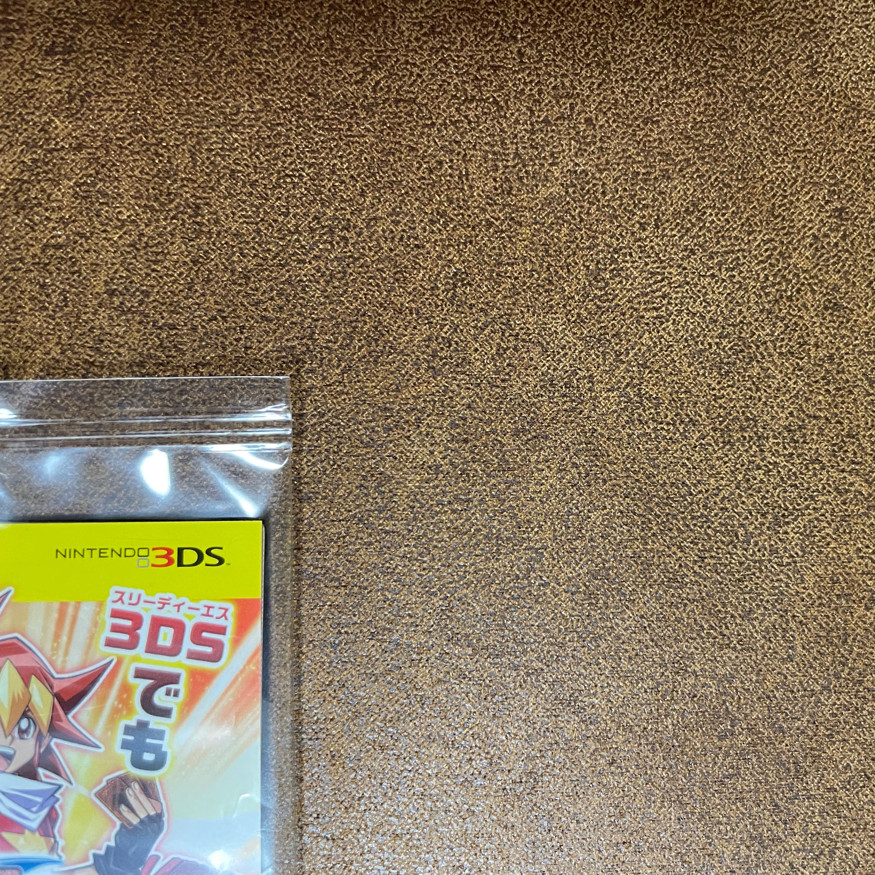 Yu-Gi-Oh ★ Limited to 300 copies ★ Blue-Eyes White Dragon