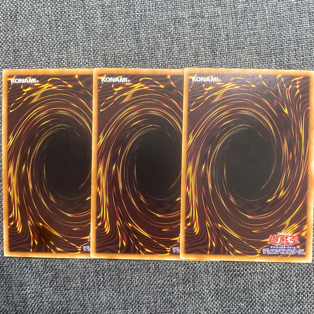 Ash Blossom & Joyous Spring