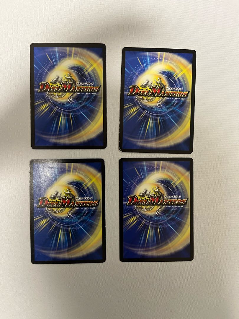 Demon face worm worm Gowarski 4 sheets