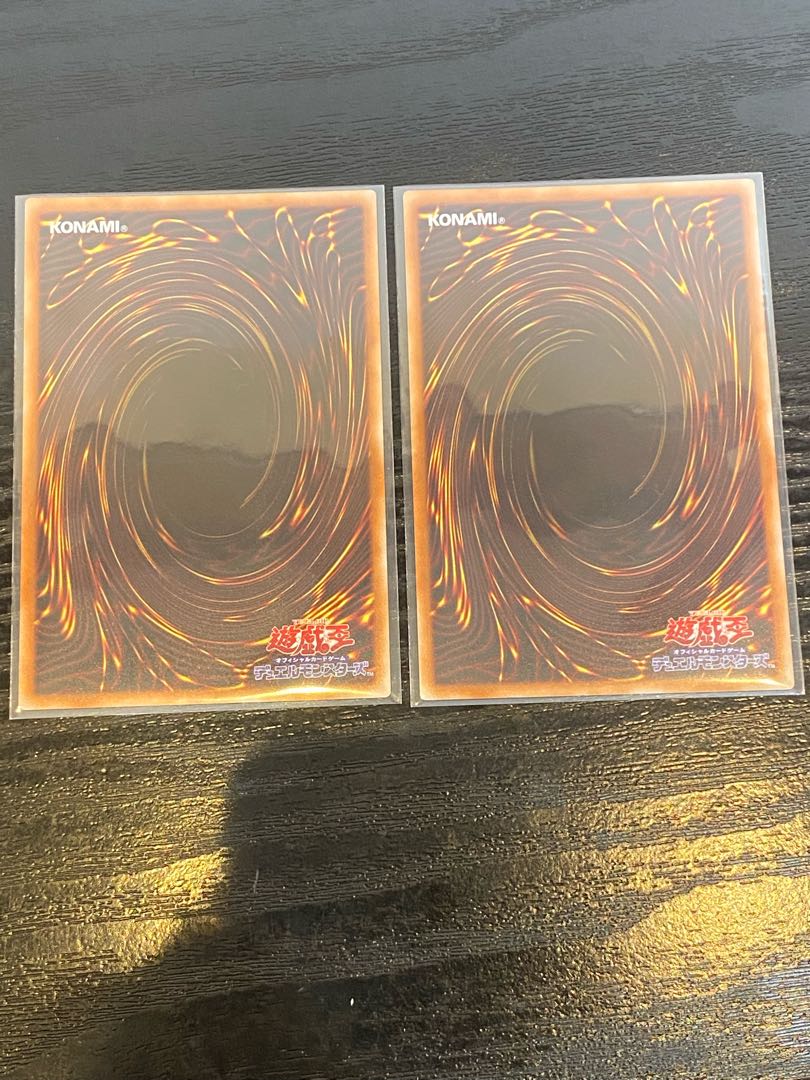 Forbidden Droplet 2 SR