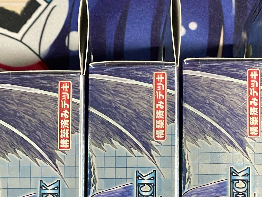 Yu-Gi-Oh! Frozen Ice Barrier Structure Deck, unopened box