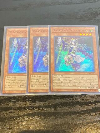 ティアラメンツ・シェイレーン　SR 3枚