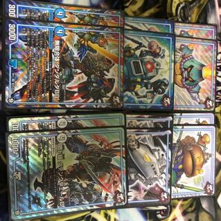 ダンダルダ ダテンクウェール