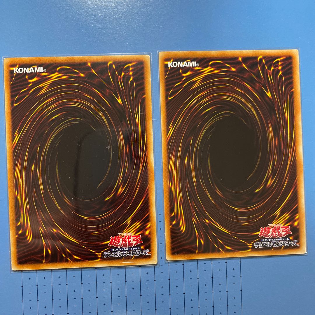 First of the Dragons