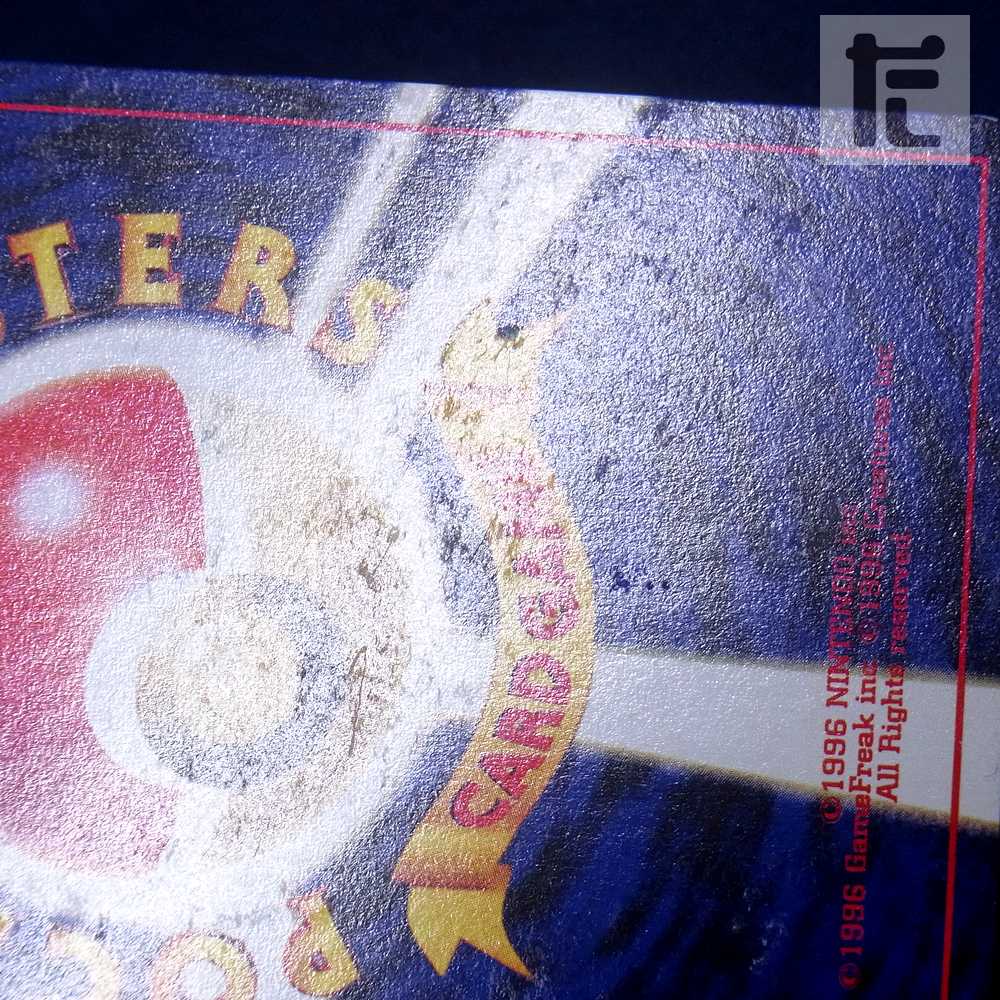 ポケモンカードneo プレミアムファイル3 旧裏/管理:▼MP0954