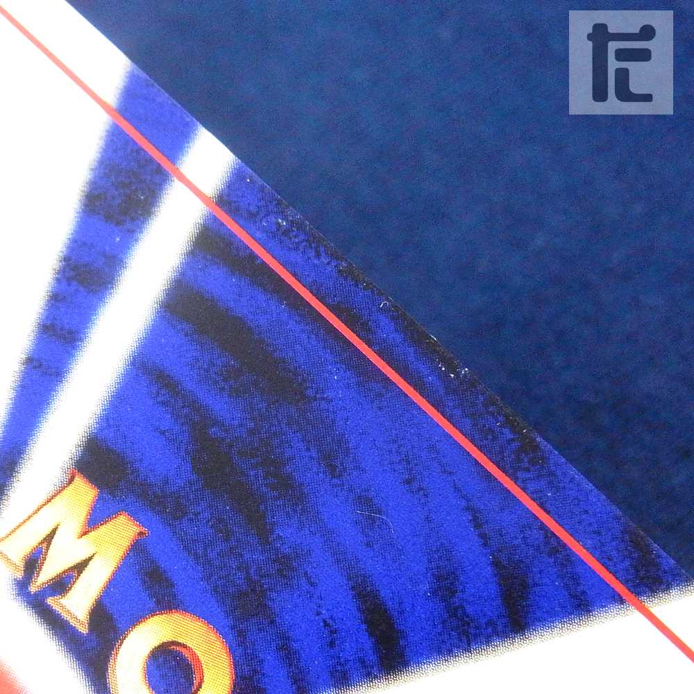 ポケモンカードneo プレミアムファイル3 旧裏/管理:▼MP0954