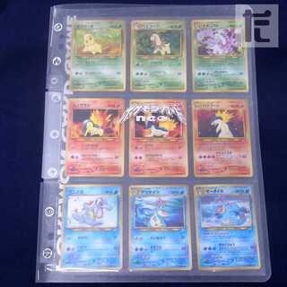 ポケモンカードneo プレミアムファイル 金銀 旧裏/管理:▼MP0955