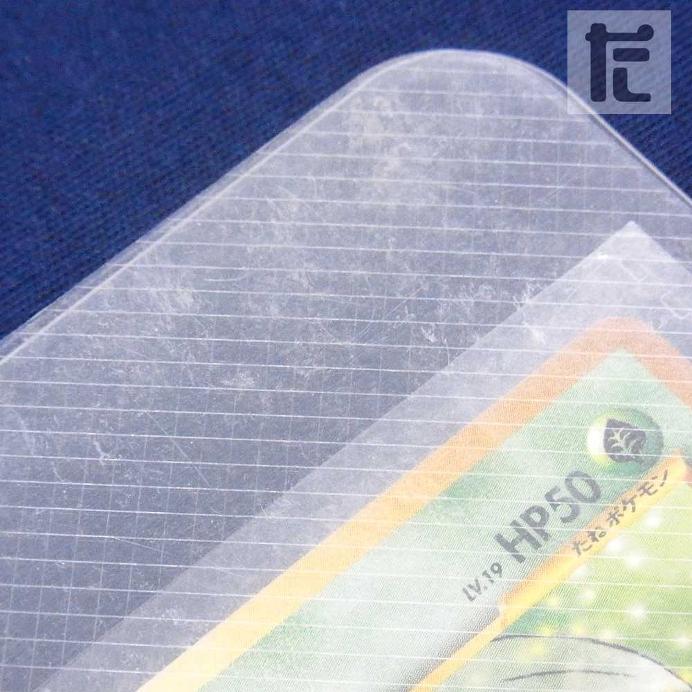 ポケモンカードneo プレミアムファイル 金銀 旧裏/管理:▼MP0955