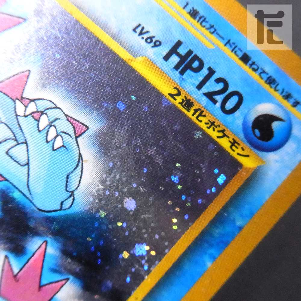 ポケモンカードneo プレミアムファイル 金銀 旧裏/管理:▼MP0955