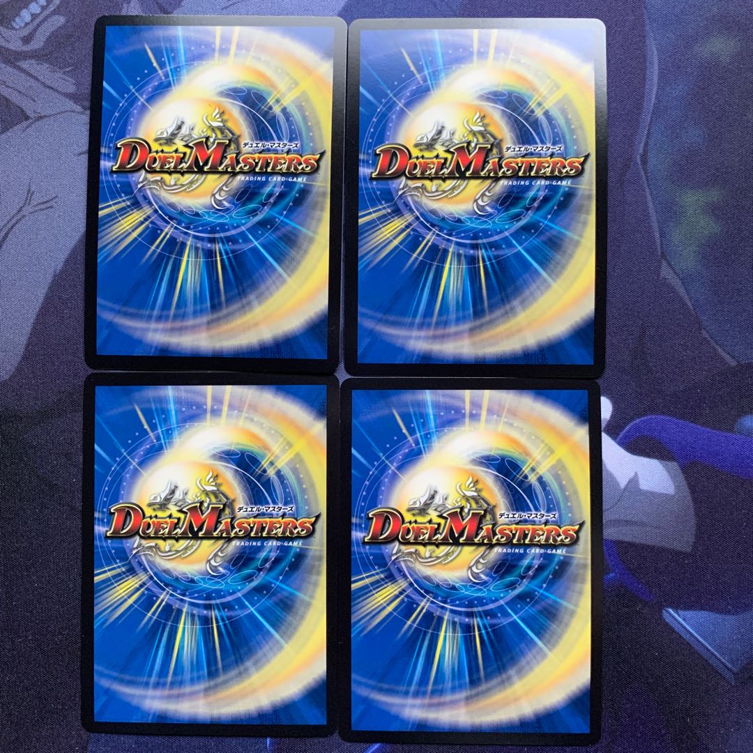 Forbidden Hero Momo Kingdom X