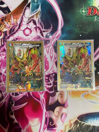 Katsuta Kirifuda & Kats King -Tales of Hot Blood- 1 copy