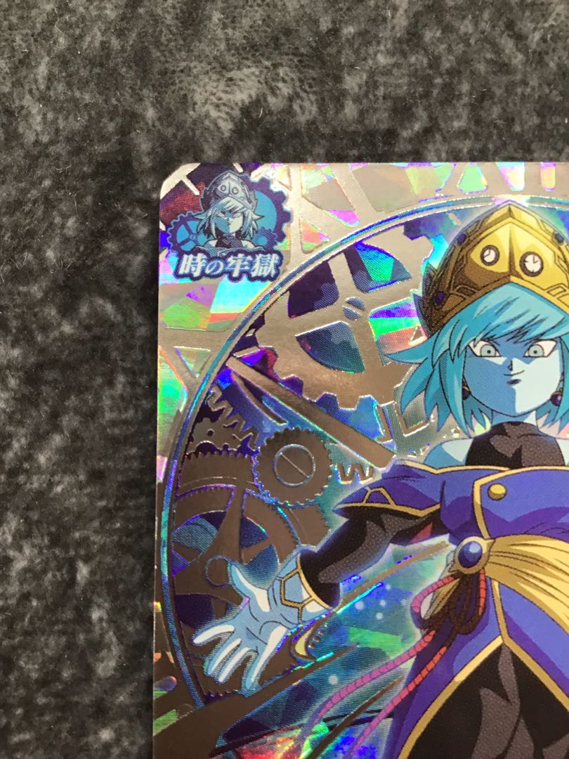 アイオス　UGM1-SEC 1枚