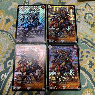 バレット・ザ・シルバー