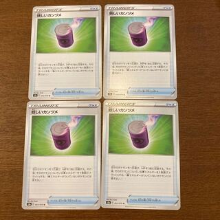 Yokai kanzume 4-piece set