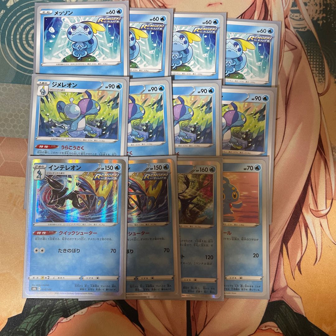 Darkness Rengou Uraos Deck Behind the Scenes Drizzile