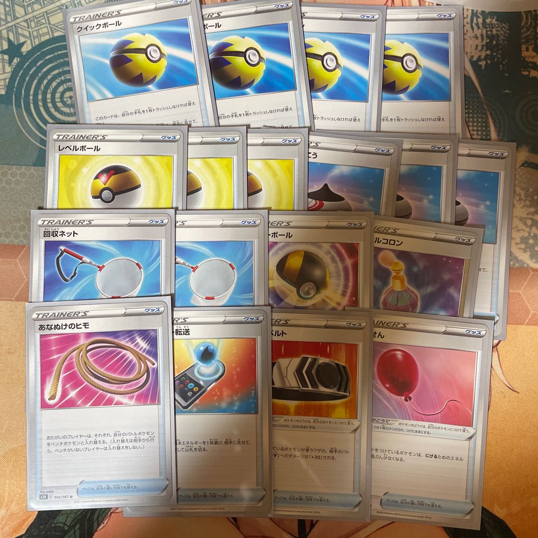 Darkness Rengou Uraos Deck Behind the Scenes Drizzile