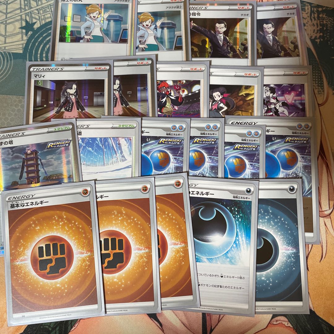 Darkness Rengou Uraos Deck Behind the Scenes Drizzile