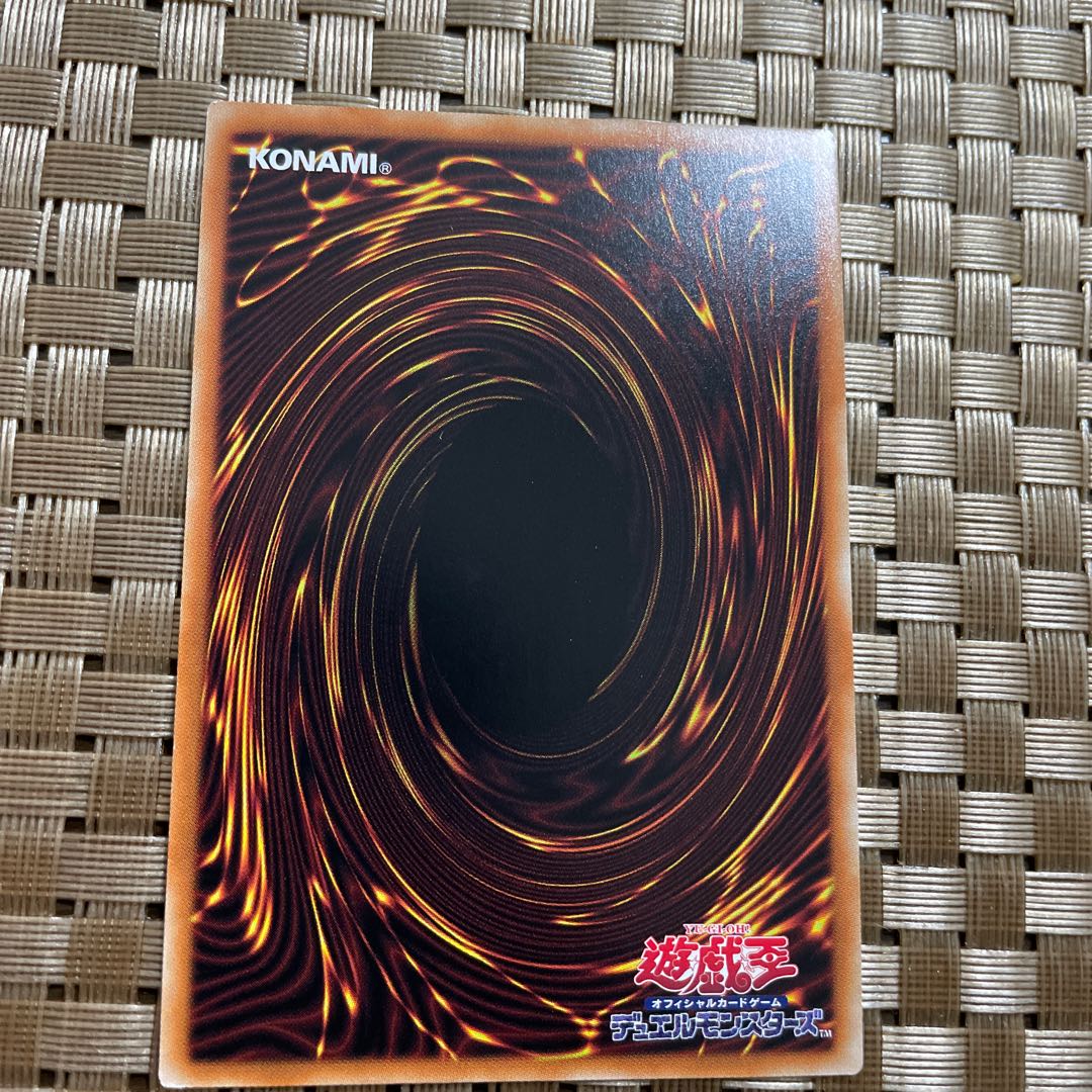 Grand Remicord Musesia