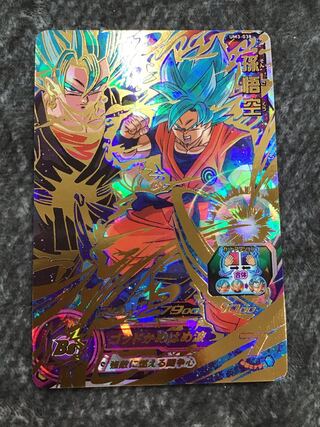 孫悟空　UM3-038 1枚