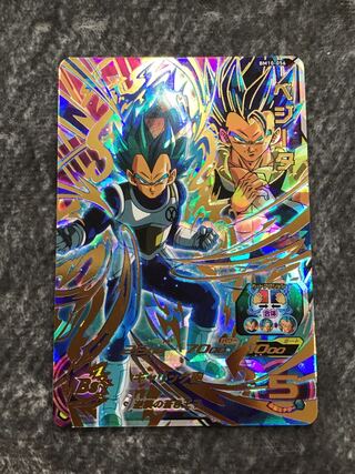 ベジータ　BM10-056 1枚